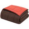 Aucune Piumino - CALGARY - Microfibra 400g/m² - Cioccolato e Corallo