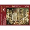 Ricordi Jigsaw RIC2901N09688G Puzzle: 1500 Galleria Con Vedute Di Roma Antica