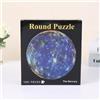 PuzzleCraftix Puzzle 1000 Pezzi Luna Spazio per Adulti Finitura Opaca Chiusura Rotonda