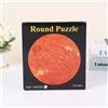 PuzzleCraftix Puzzle 1000 Pezzi Luna Spazio per Adulti Finitura Opaca Chiusura Rotonda