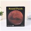 PuzzleCraftix Puzzle 1000 Pezzi Luna Spazio per Adulti Finitura Opaca Chiusura Rotonda