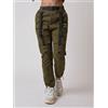 Project X Paris pantaloni da jogging lifestyle beige taglia S, abbigliamento casual quotidiano
