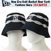 New Era Knit Bucket New York Yankees Navy 15136912