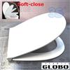 Ceramica Globo Globo, mod. 4ALL, sedile con chiusura rallentata 45x36cm, bianco lucido
