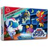 NEO Heiankyo Alien Game Cartuccia per Console Compatibile FC/FC 2017 Giappone...