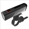 MAGENE SMART BIKE FRONT LIGHT 1200 LUMEN RICARICABILE 5000 MAH IPX6 IMPERMEABILE