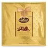 Caffarel Cioccolatini Assortiti Scatola Regalo 200g | Incartata, Idea Regalo