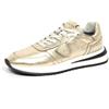 PHILIPPE MODEL H9065 sneaker donna PHILIPPE MODEL TROPEZ woman vintage effect shoes