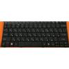 GREAT POWER BATTERIES AND PARTS Tastiera italiana compatibile con Acer per notebook 178IT Ferrari ONE