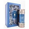 Lattafa Niche Emarati Al Jawhara Eau De Parfum 100ml Spray