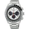 SEIKO Orologio da uomo SEIKO Prospex Speedtimer 41 HBJ001P Solar Chronograph White ...
