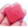 Quarzo Rosa Naturale 40.50 Ct Gemma Sfusa Cabochon