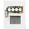 Engine Care Parts Kit Guarnizione Testata Motore FOR BMW 116D 118D 120D 123D N47D 2.0 + Bulloni