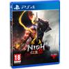 Sony Interactive Entertainment Nioh 2, PS4 Standard Inglese, ITA PlayStation 4