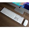 Hamlet XKKITA-MCU SILVER BOARD USB - APPLE