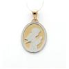 MEDAGLIETTA SACRA ANGELO IN ORO 18 CT 750