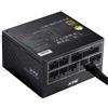 ADATA XPG CORE REACTOR II VE 850 (850W/ATX3.1) 80+ Gold r