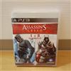 Assassin's Creed I & II Welcome Pack PS3 Sony PlayStation 3 NTSC-J Giappone S...