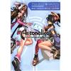 Kadokawa NUOVA guida perfetta Ar Tonelico Melody of Elemia