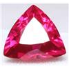 Senza marchio Rubino rosso sangue di piccione birmano certificato naturale 3,80 ct 9x9 mm t...