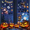 Adesivi per Finestre Halloween 8 Fogli Vetrofanie Riutilizzabili Stickers