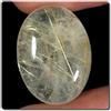 A Bijoux Pietre E Minerali. 17,25 Cts QUARTZ RUTILE Brasile.