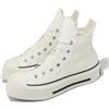Converse Chuck 70 De Luxe Squared Beige Black Men Unisex Casual Shoes A06436C