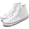 Converse Chuck Taylor All Star Hi White Men Unisex Casual Classic Shoes 132169C