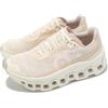 On Running Cloudmonster Void Dew Ivory Women Road Running Shoes 3WF10493043