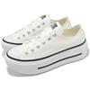 Converse Chuck Taylor All Star Lift Double Stack Low Men Unisex Platform A15491C