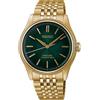 SEIKO Orologio Uomo SEIKO PRESAGE HCC011J Automatico Quadrante Verde Tono Oro Nuovo...