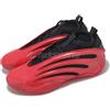 adidas Harden Vol. 9 James Harden Red Metallic Men Basketball Shoes JS1304