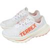 adidas Terrex Agravic Speed Ultra White Impact Orange Women Trail Running IH3767