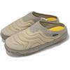 Teva ReEmber Terrain Slip-On Khaki Grey Men Unisex Casual Shoes 1129582-DUNE