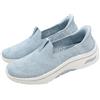 Skechers Go Walk Arch Fit 2.0 Slip-Ins Blue Women Casual Shoes 125338-BLU