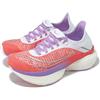 Saucony Endorphin Elite 2 Coral White Men Unisex Racing Road Running S309943-44