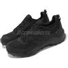adidas Terrex AX4 GTX Gore-Tex Core Black Men Continental Outdoors Shoes IE2570