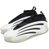 adidas Harden Vol. 9 James Pearlized Men Basketball Hoopers Shoes JR2504