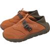 Teva ReEmber Camp Cinnamon Men Water Repellent Casual Slip On Shoes 1173974-CIN