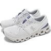 On Running Cloud X 4 Lavender Acai Women Road Running Shoes 3WE30073559