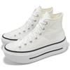 Converse Chuck Taylor All Star Lift Double Stack HI Men Unisex Platform A12976C