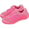adidas Dropset 4 Power Trainer W Bliss Pink Women Cross Training Shoes JR4667