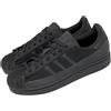 adidas Originals Superstar II 2 MG GTX Gore-Tex Core Black Men Casual KK0995
