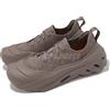 Crocs Echo Surge Truffle Men Unisex Slip On Casual Lifestyle Shoes 210079-0LG
