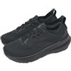 Brooks Glycerin GTS 23 2E Wide Black Ebony Men Road Running Shoes 1105032E-020