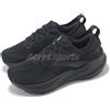 Brooks Glycerin GTS 22 D Wide Black Ebony Women Road Running Shoes 1204351D-020