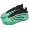 adidas Harden Vol. 9 James Harden Metamorphosis Pack Men Basketball Shoes JH6484