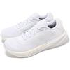 adidas Supernova Stride W Cloud White Zero Metallic Women Running Shoes IG8293