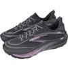 Brooks Ghost 18 D Wide Ebony Folkstone Metallic Women Road Running 1204821D-058