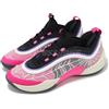adidas D.O.N. Issue 6 Donovan Mitchell Spider Men Basketball Hoopers Shoe IH3572